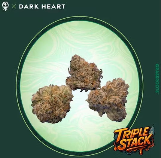 Photograph of product: Dark Heart Trip Stack Smalls | 7g