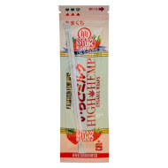 Photograph of product: High Hemp Wraps - Organic Strawberry Milk - 2pk