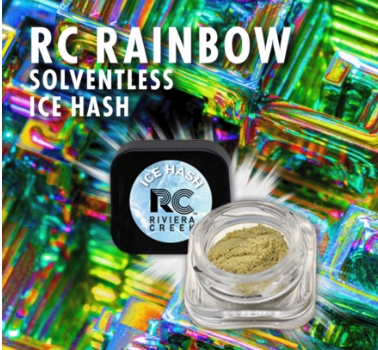 Photograph of product: RC Rainbow | au chocolat | 0.5g