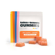 Photograph of product: Orange Gummies