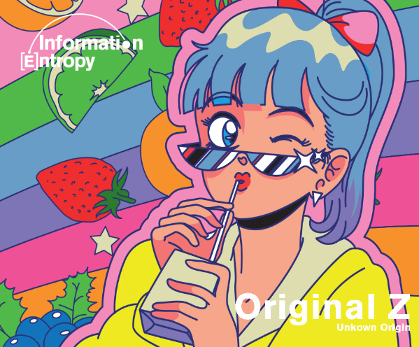 Photograph of product: Information Entropy Original Z Bic Lighter