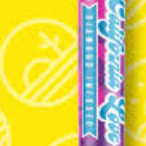 Photograph of Product: Gush Mints 2pk Diamond Infused Pre Rolls