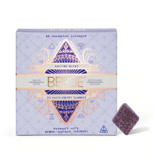 Photograph of product: Blood Orange - Inspired Gummies - 100mg