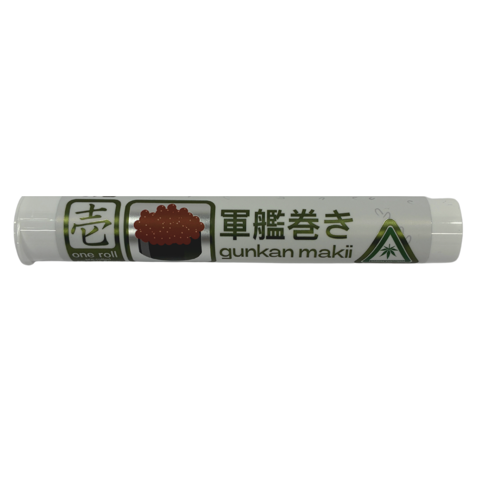 Photograph of product: Sushii | Oreoz Blizzard | Pre-Roll