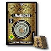 Photograph of product: 1G - LEBANESE GOLD
