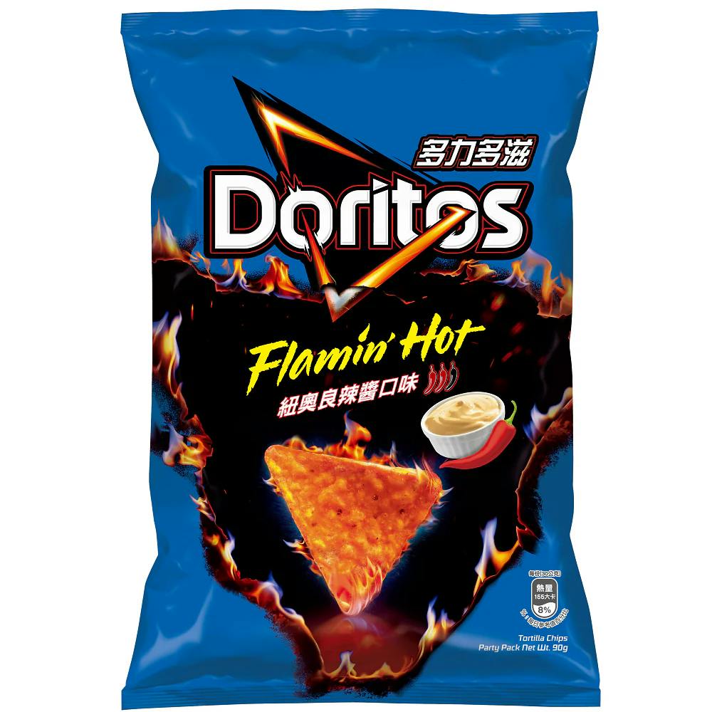 Photograph of product: Exotic Pringles - BBQ Steak (China)