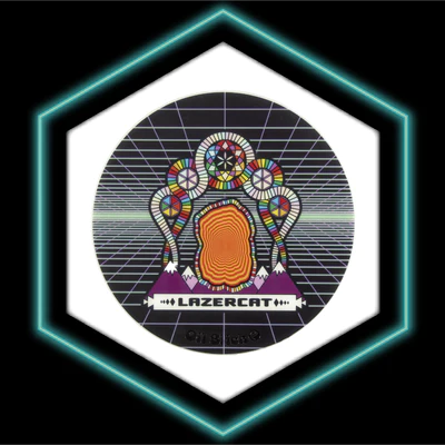 Photograph of product: REC - Lazercat - Rambutan / Ultra Premo Rosin Badder