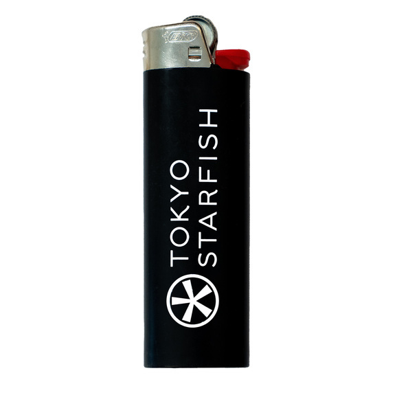 Photograph of product: $2 - Tokyo - Lighters