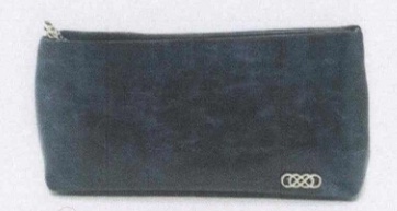Photograph of product: Erbanna Mindy 1.0 'Indigo' Smell-Proof Bag  Stylish, Discreet, and Odor-Controlled