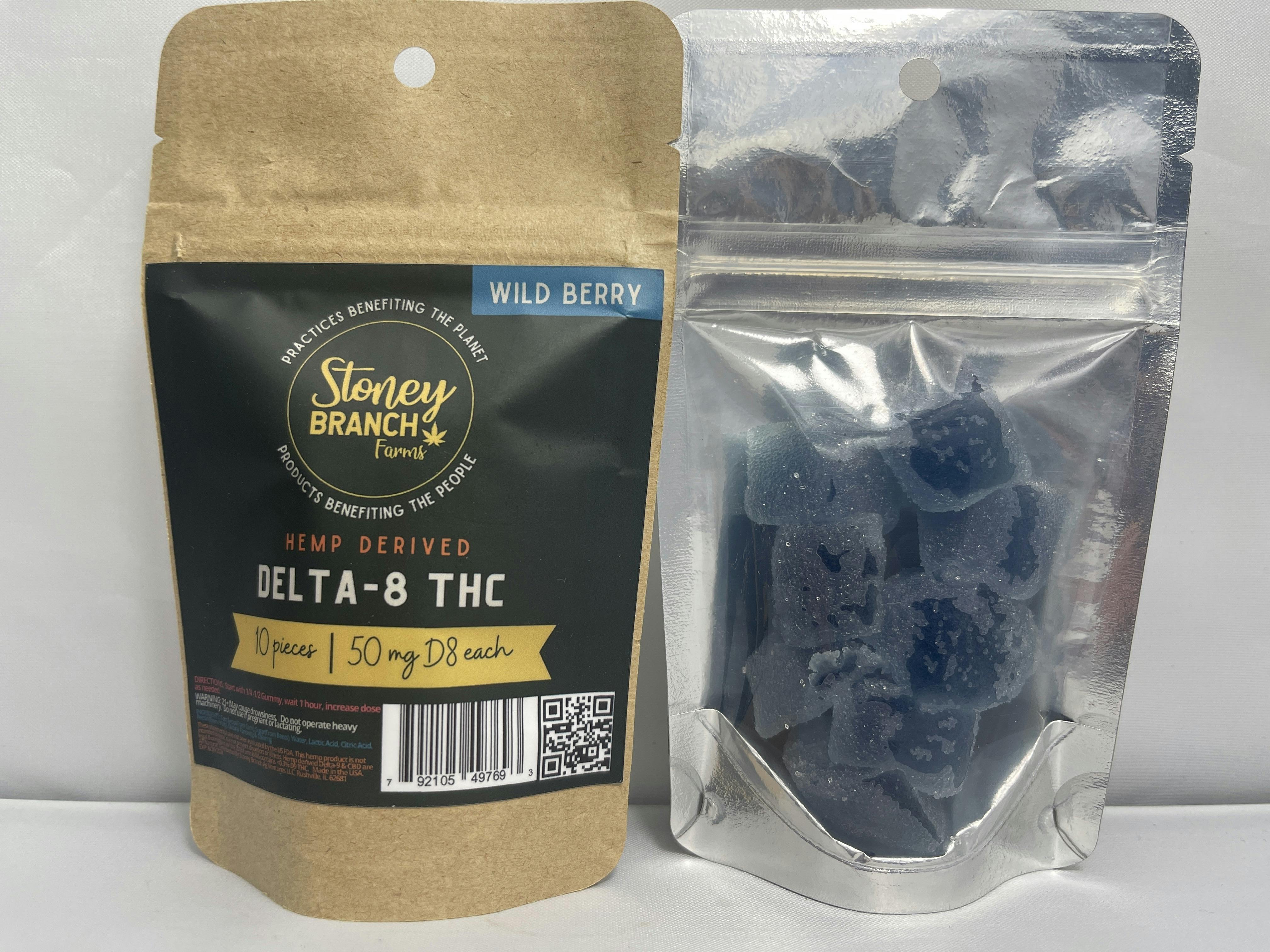 Photograph of product: Delta 8 Gummies Wild Berry 50mg