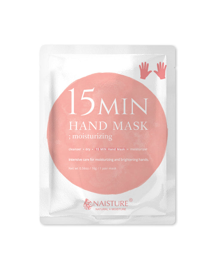 Photograph of product: Naisture - 15 Minute Moisturizing Hand Mask