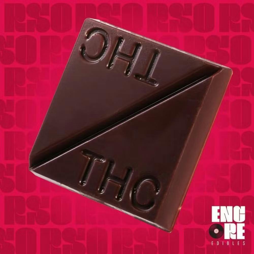 Photograph of product: Encore RSO Dark Chocolate Oui'd - 100mg