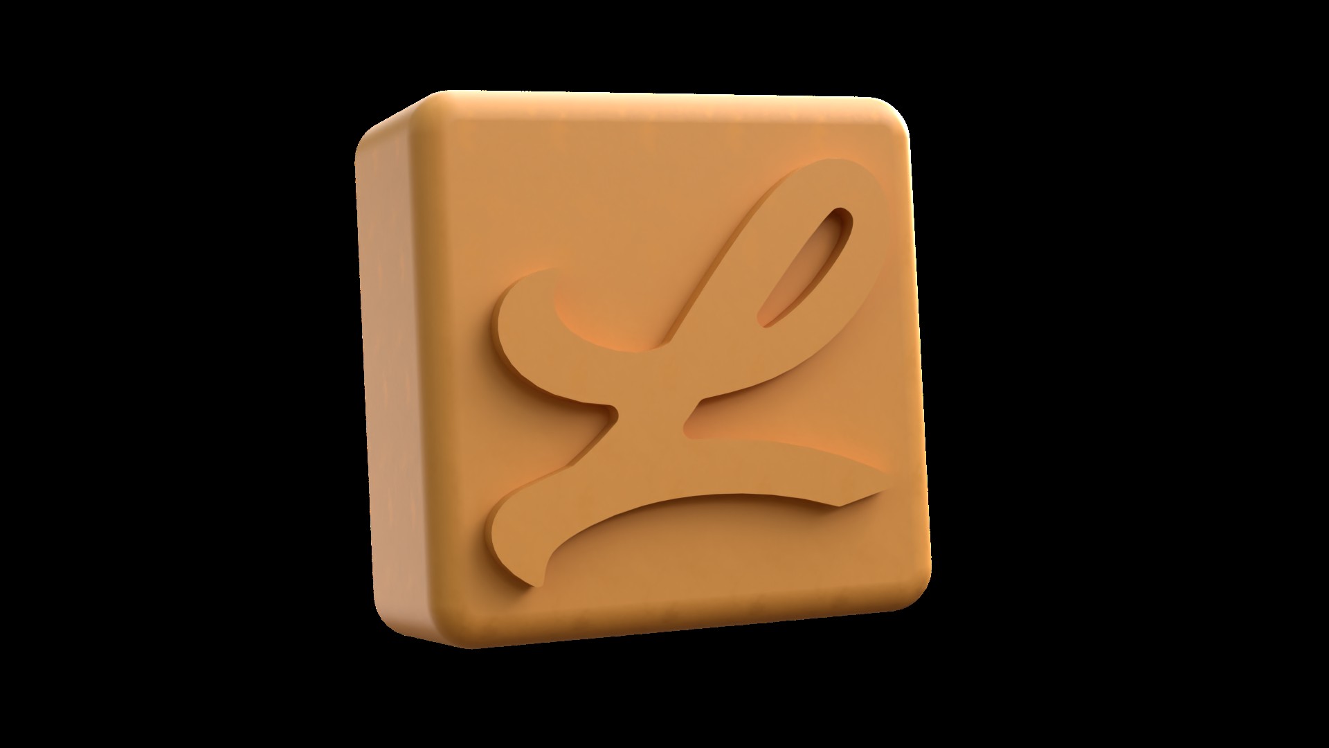Photograph of product: Caramel Square | Chocolate | 4pk | 40mg