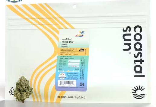 Photograph of product: Cadillac Rainbows [H] - 28g