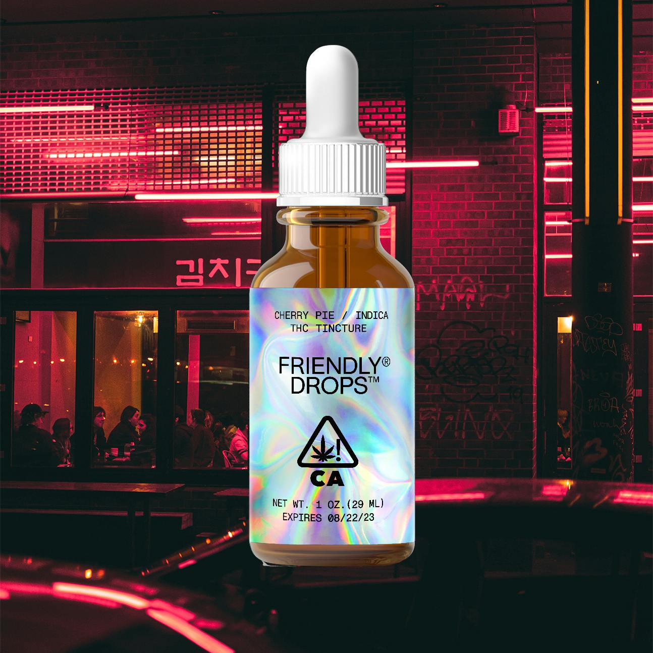 Photograph of product: FB |  CHERRY PIE (I) | 1G FULL SPECTRUM TINCTURE