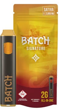 Photograph of product: 2G All-in-One (Oui'd)