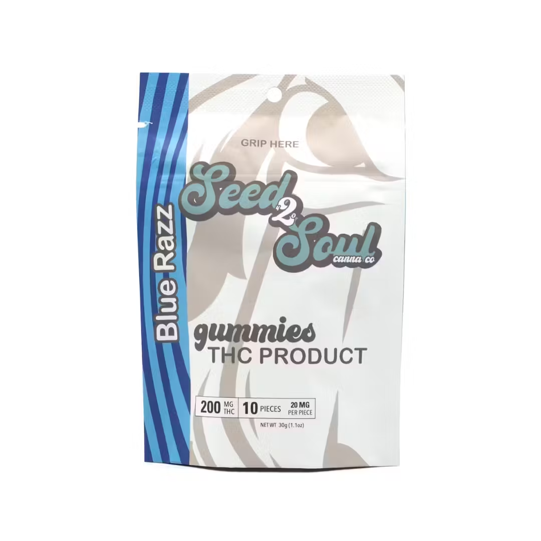 Photograph of product: Blue Razz Gummies | 200mg