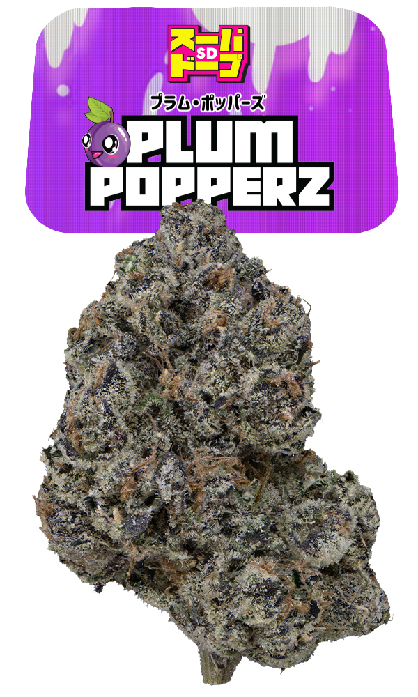 Photograph of product: 657 Super Dope - Plum Popperz - 7g