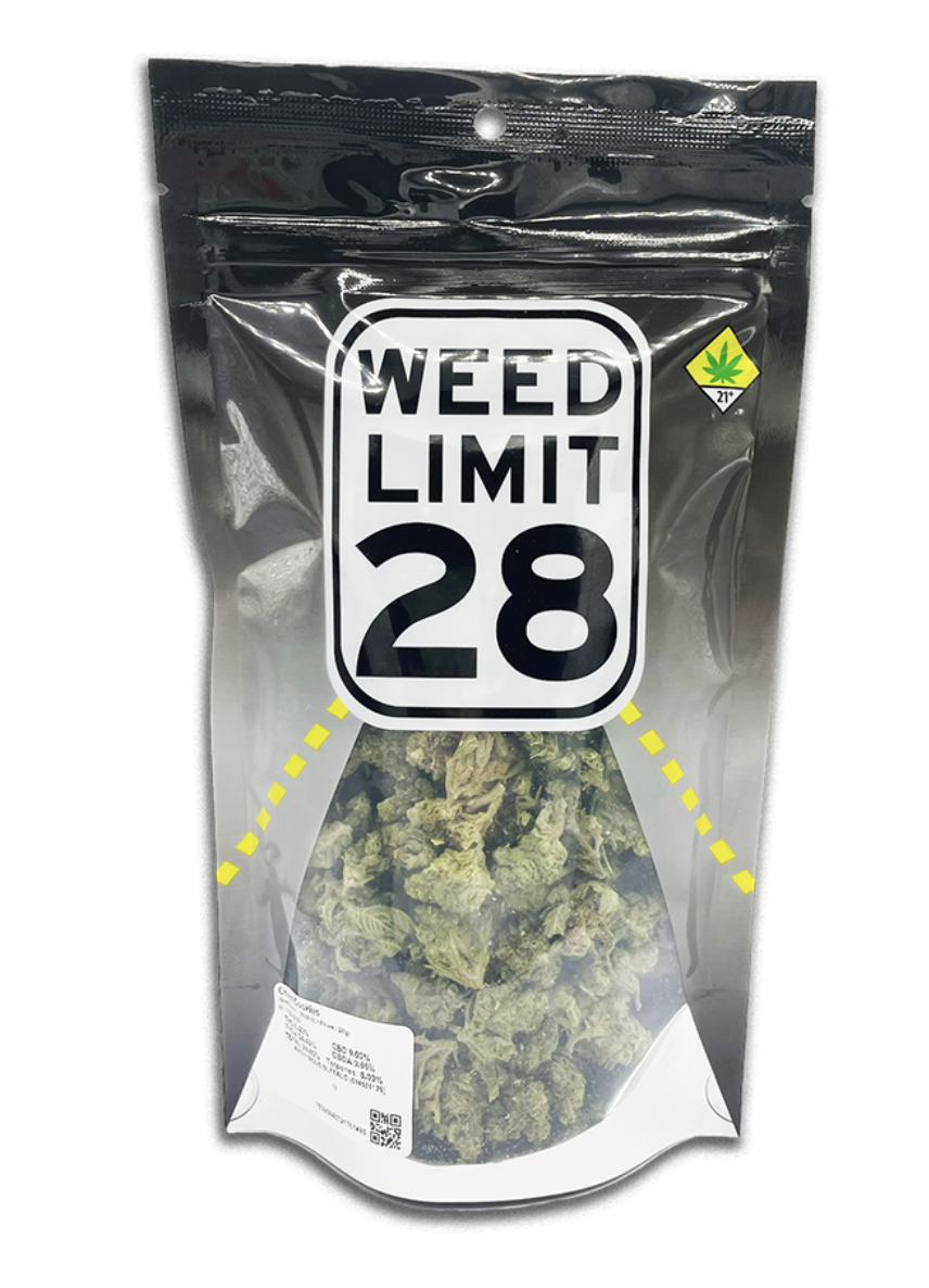 Photograph of product: Clementine - 28g