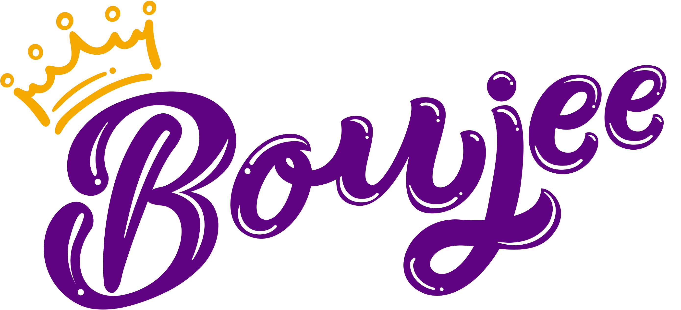 Logo for img-fluid: Boujee