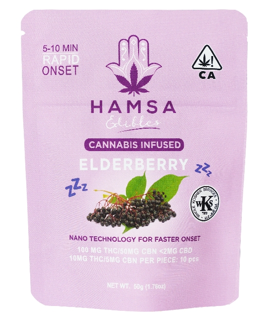 Photograph of product: Hamsa - Elderberry Kosher Gummies - 100mg (10pcs)