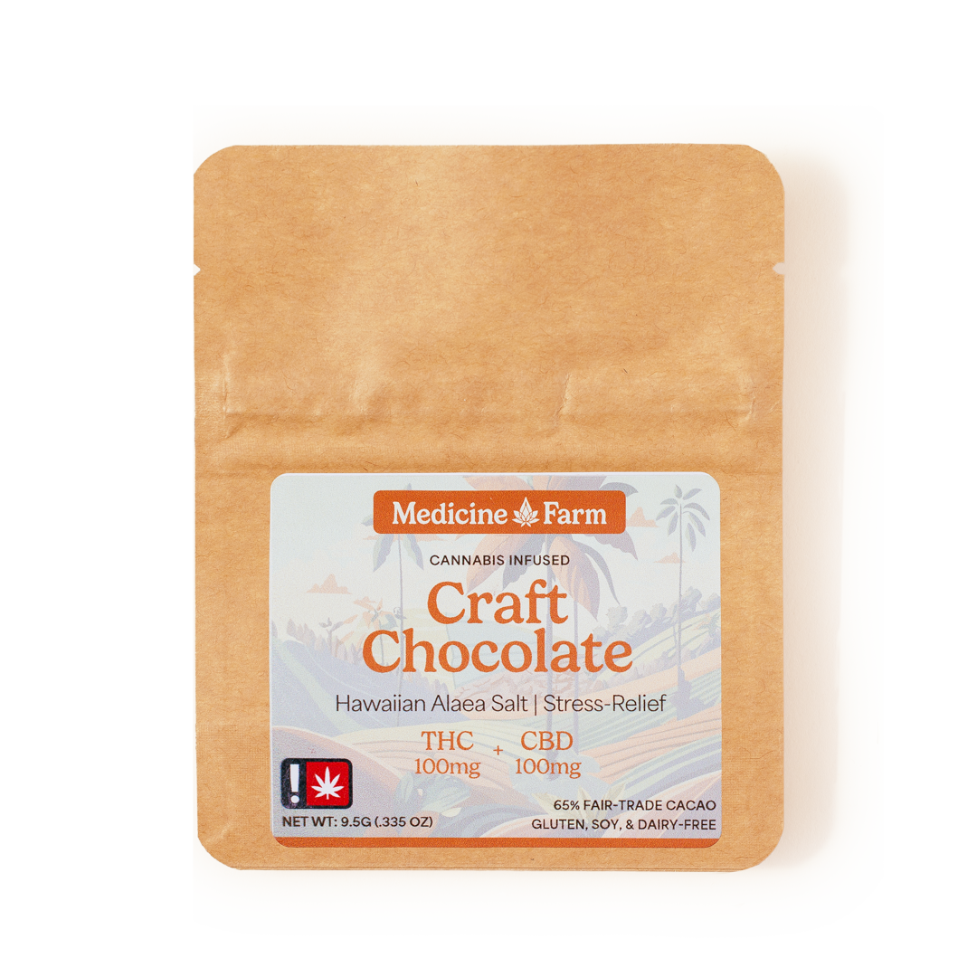 Photograph of product: Craft Chocolate w/ CBD | Dusted w/ Hawaiian Alaea salt