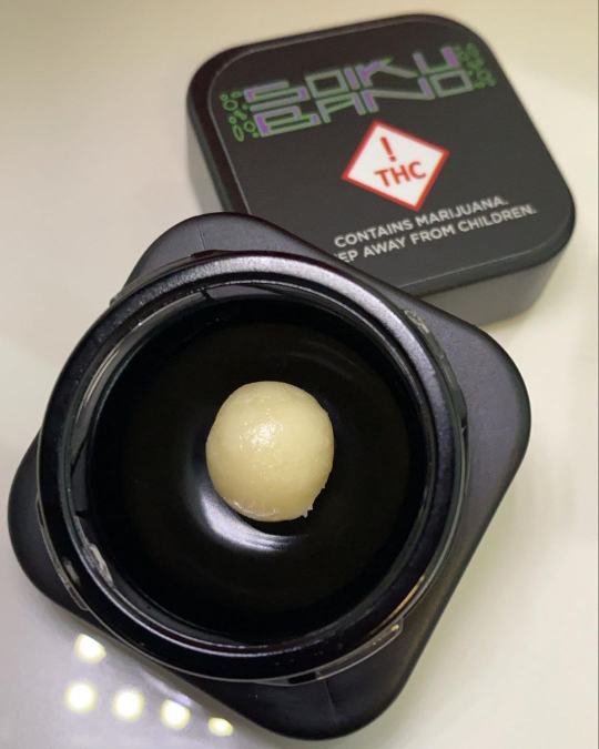 Photograph of product: Soiku Bano | 1g Rosin | Molten Berry (H)