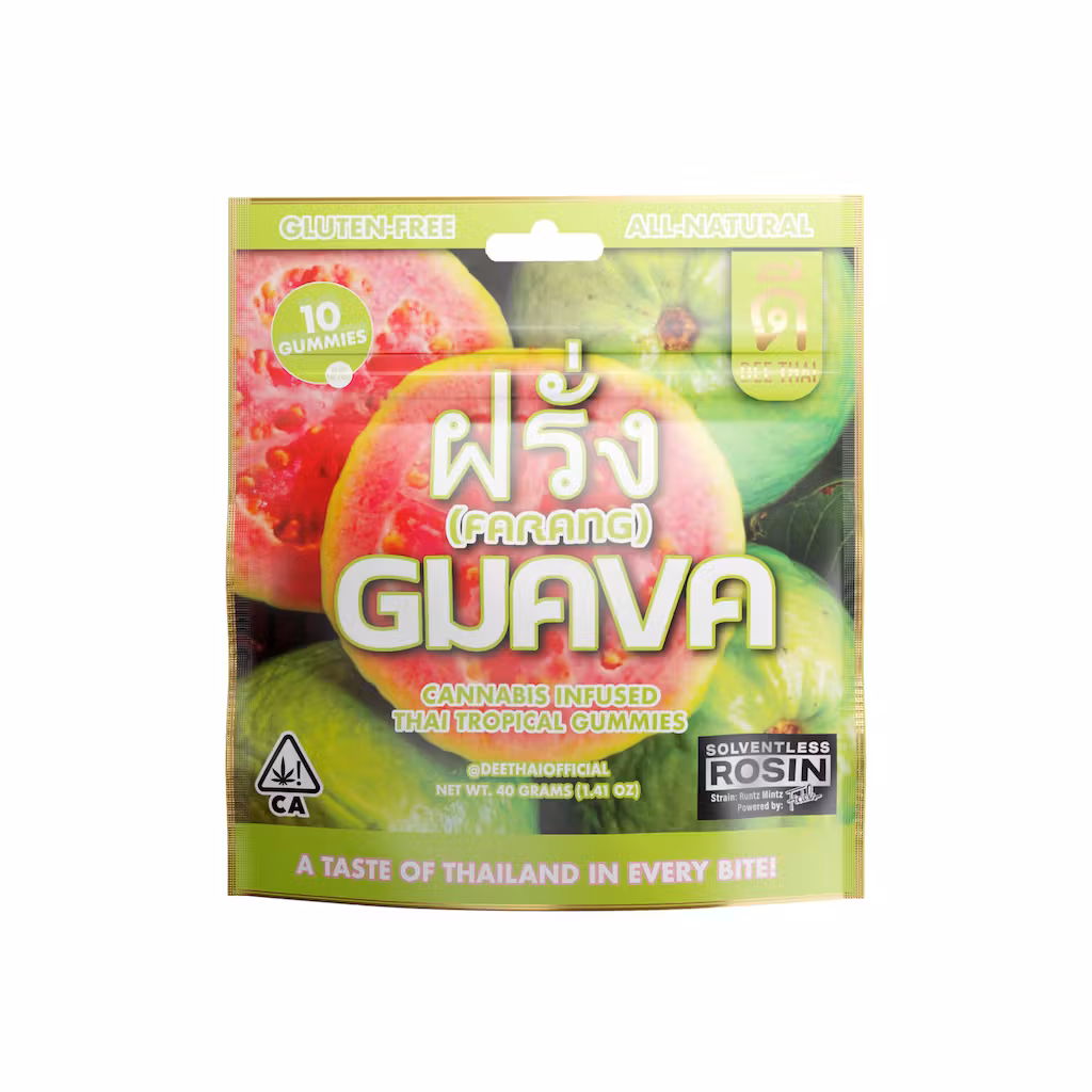 Photograph of product: GUAVA | ROSIN GUMMIES | 100MG