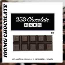 Photograph of product: Dark Chocolate Bar | 20-Piece | 100mg