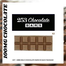 Photograph of product: Milk Chocolate Bar | 20-Piece | 100mg