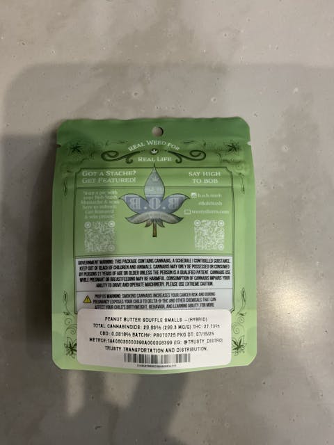 Photograph of product: Peanut Butter Souffle Smalls 8th - 