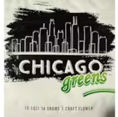 Photograph of product: Deluxe Sugar Cane (H) 3.5g