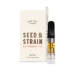 Photograph of Product: Caramel Apple Cloudburst Cart