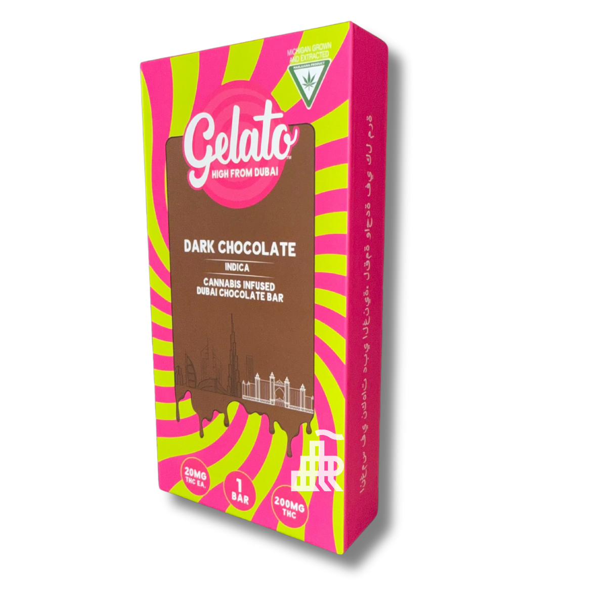 Photograph of product: Dark Chocolate |  Dubai Bar | Infused | Chocolate | 200mg