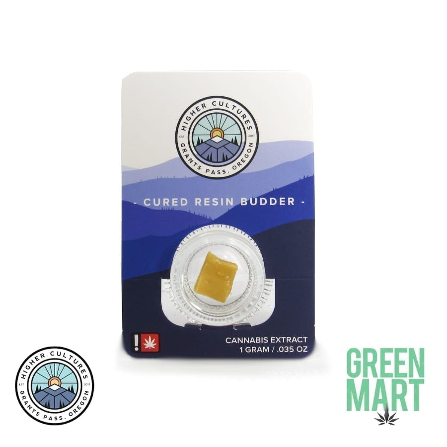 Photograph of product: HC Cured Resin - Bubba Pupil