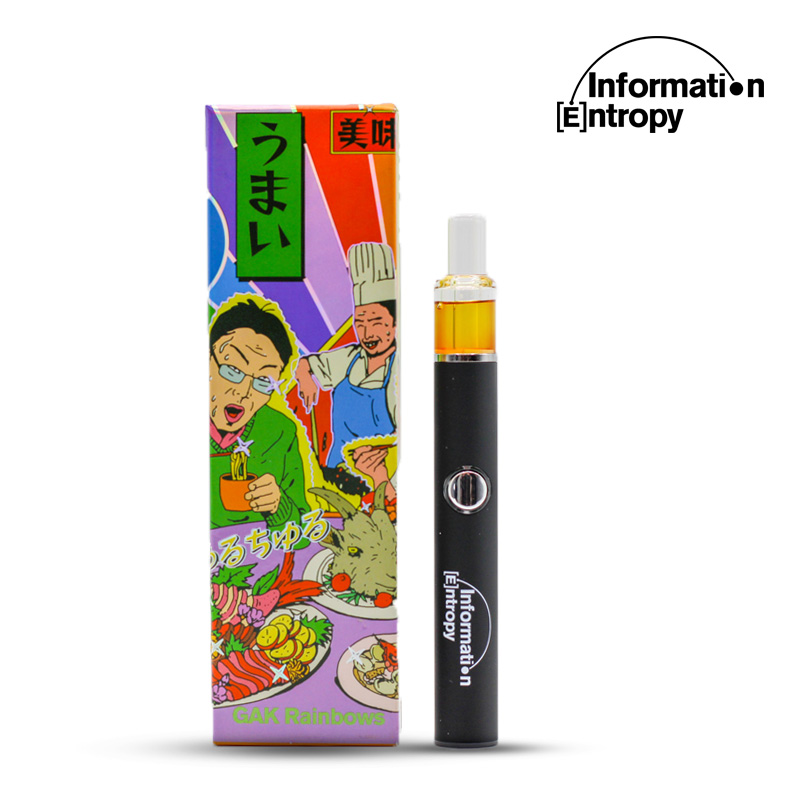 Photograph of product: Information Entropy Gak Rainbows Rosin Disposable .5