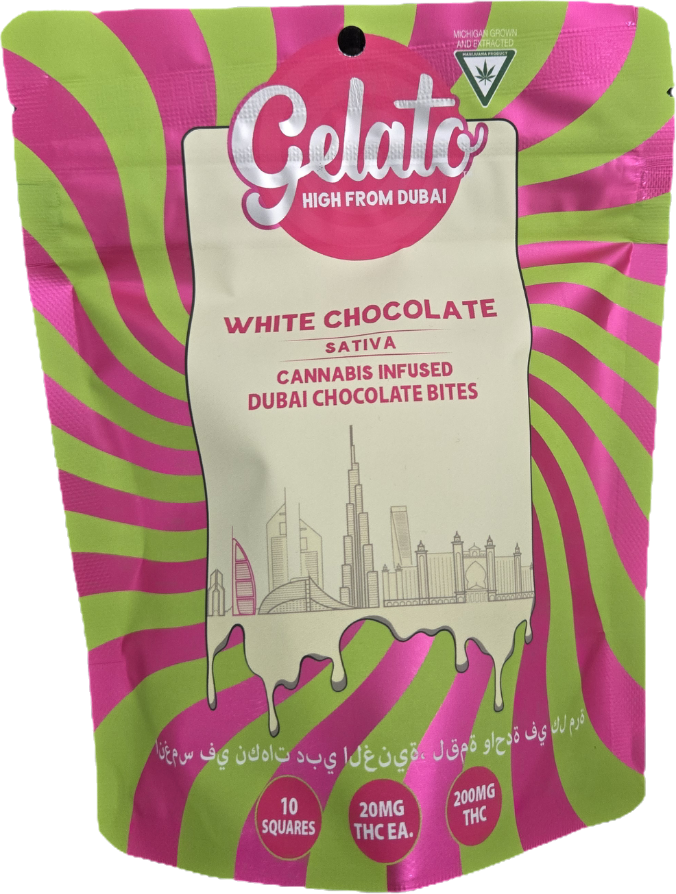 Photograph of product: Gelato Dubai Bites - White Chocolate - 200mg