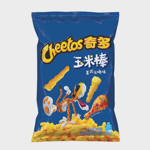 Photograph of product: Unmedicated Snacks/Drinks - Cheetos American Turkey 50g (China)
