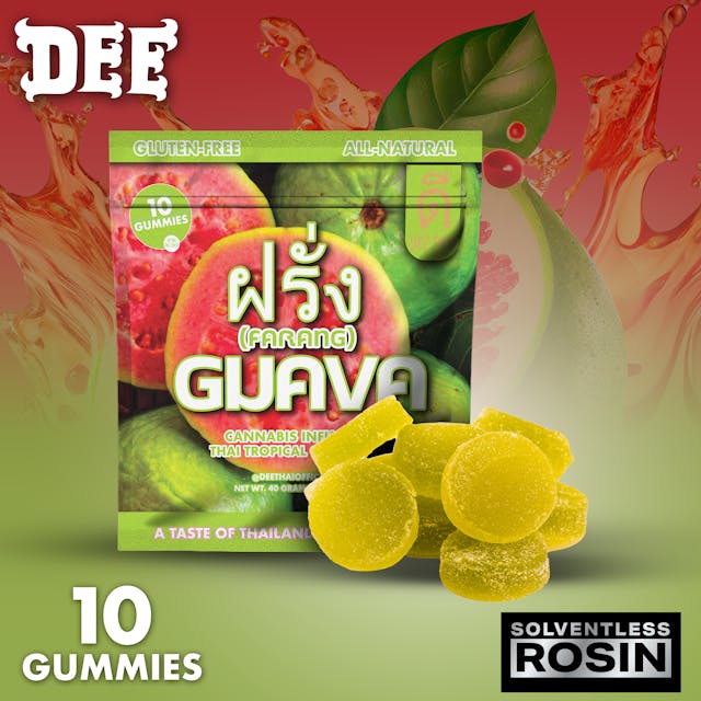 Photograph of product: Guava Solventless au chocolat Rosin Gummies - 100mg - 