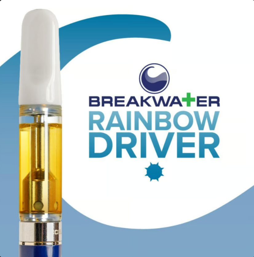 Photograph of product: Rainbow Driver Single Source | 0.5g