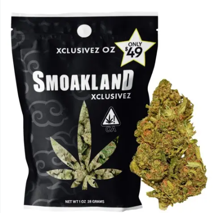 Photograph of product: Galactic Guava 28 G - 28g