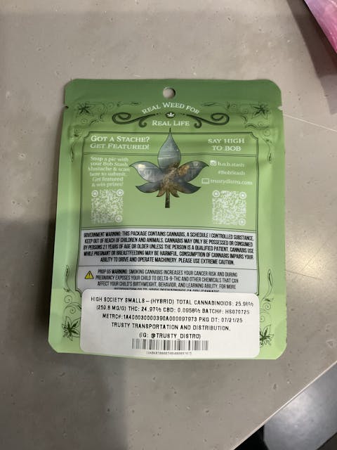 Photograph of product: High Society Smalls 8th - 