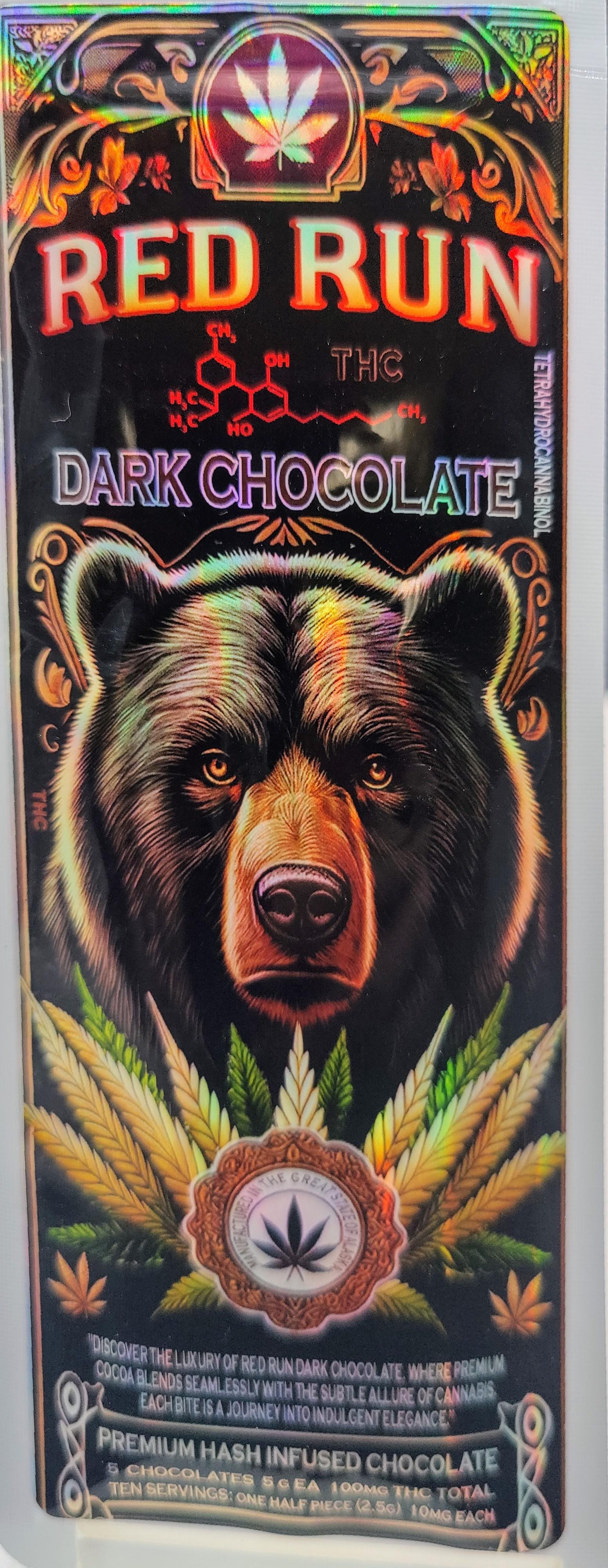 Photograph of product: 100mg Dark Chocolate