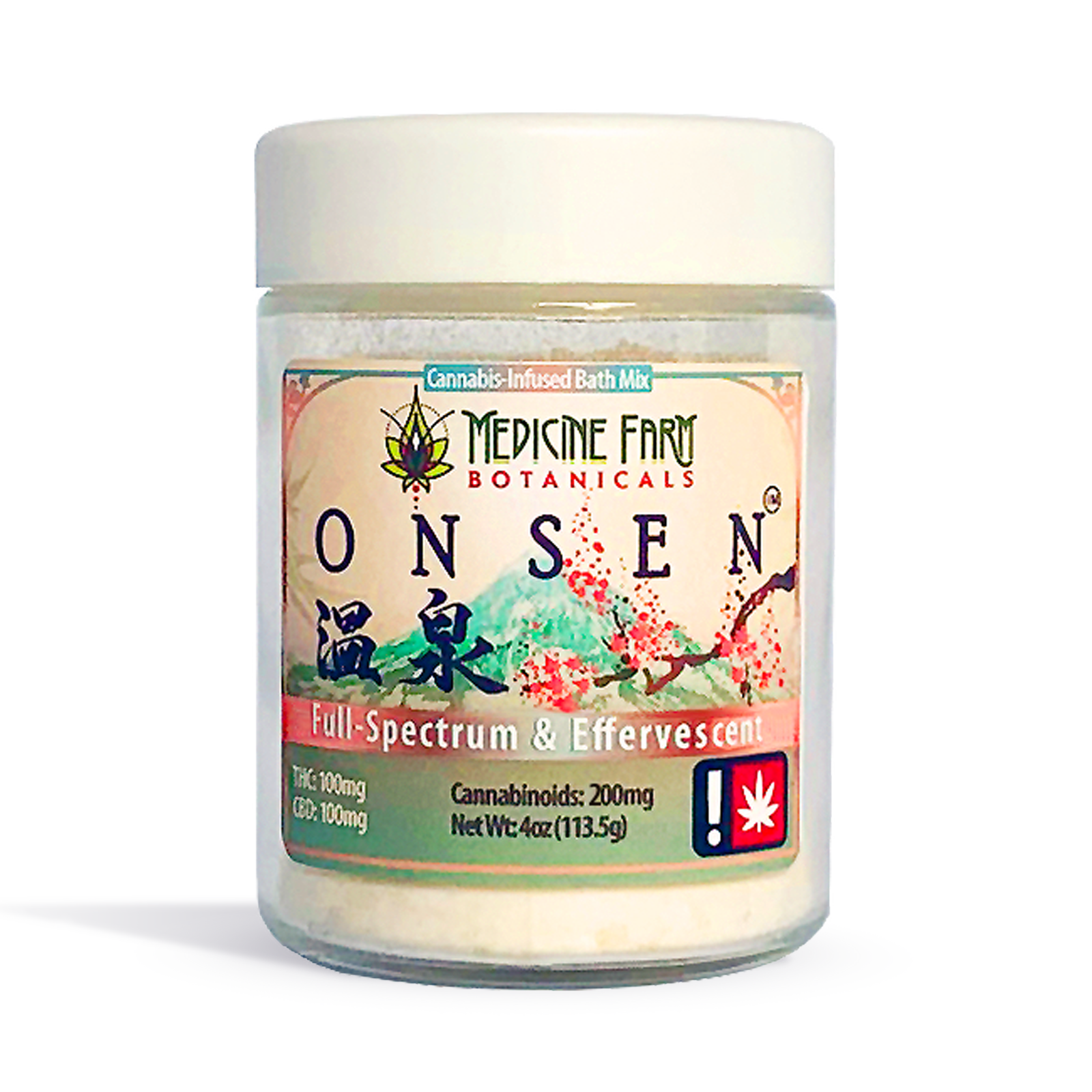 Photograph of product: Onsen 