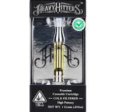 Photograph of product: Jilly Bean [I] Cartridge