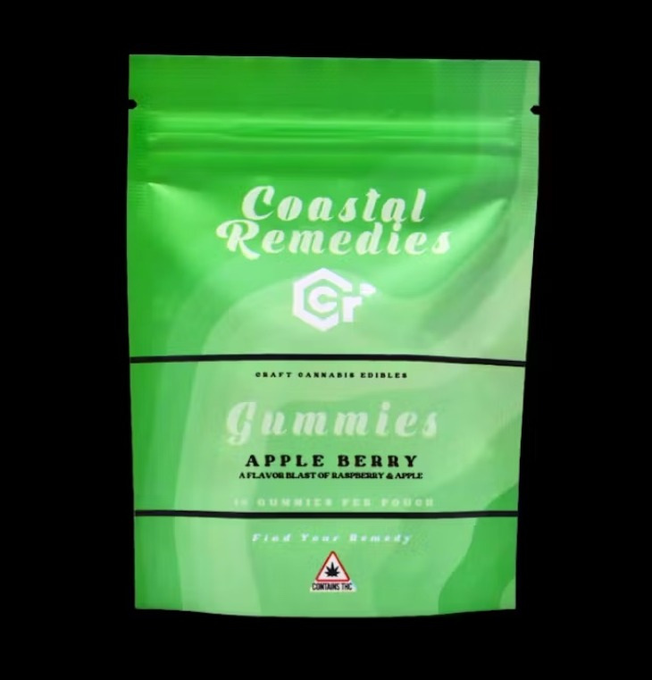 Photograph of product: Apple Berry Gummies