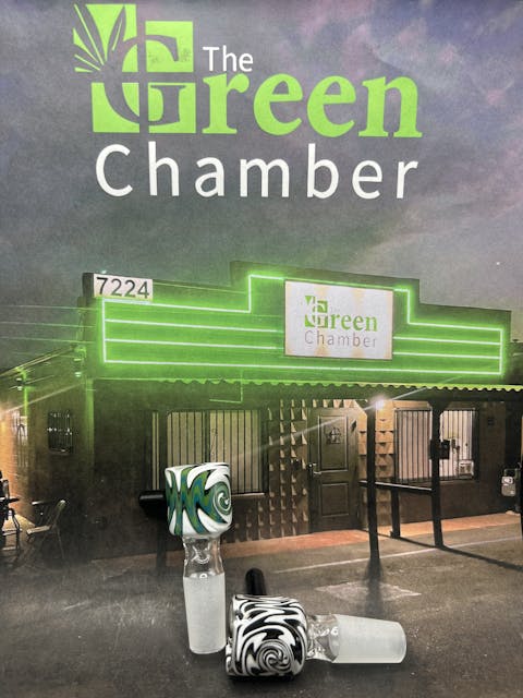 Photograph of product: Fancy Bowl