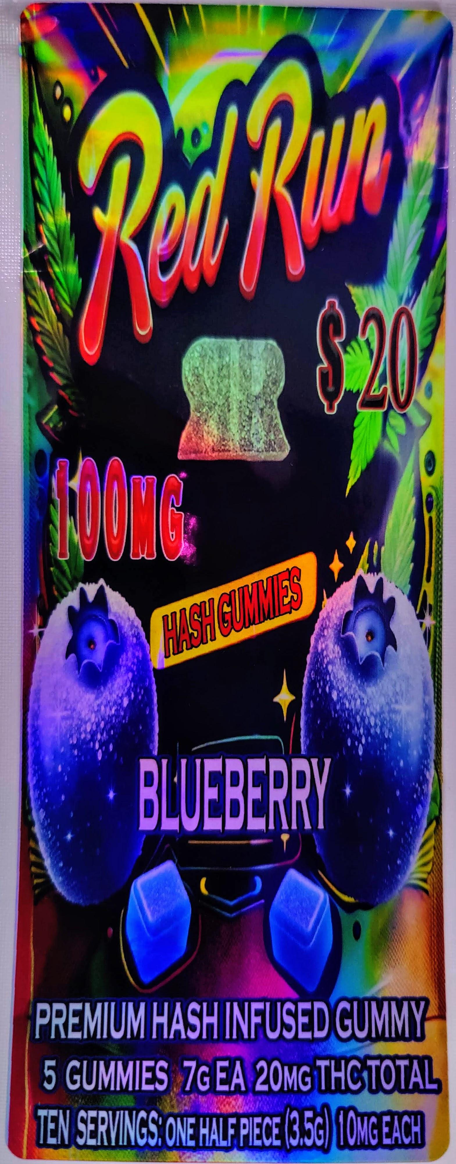Photograph of product: Gummies - Blueberry 100mg