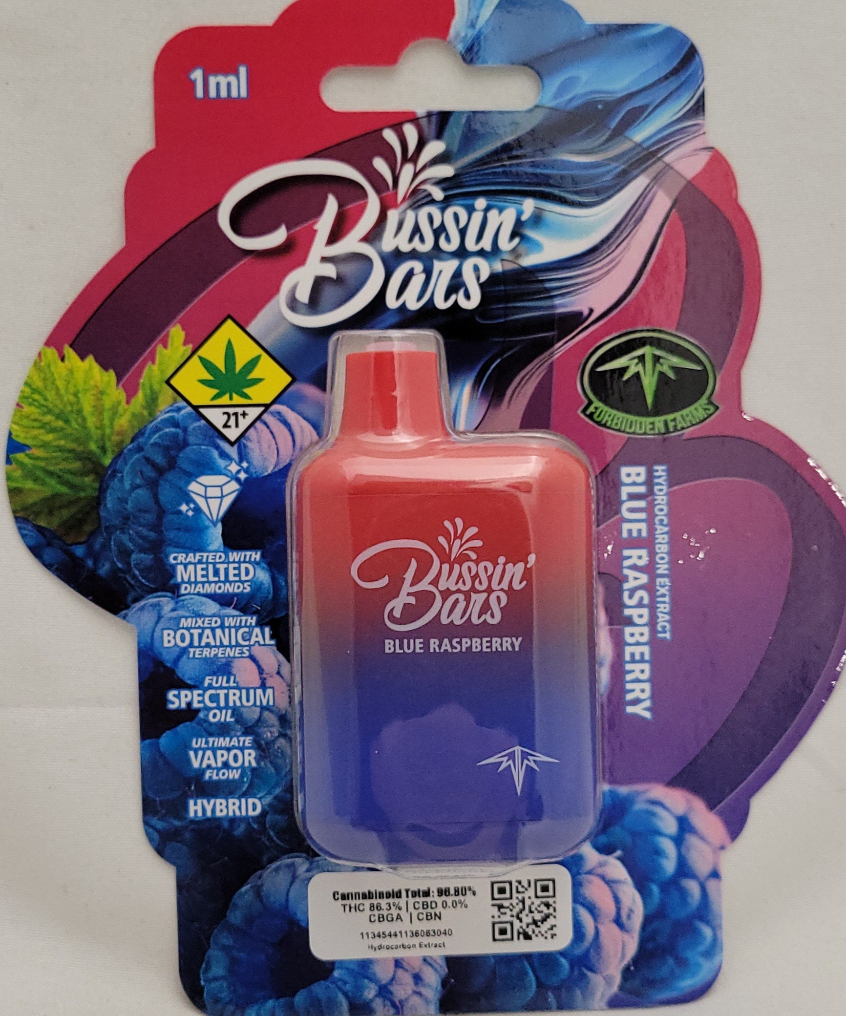 Photograph of product: Blue Raspberry | 1g