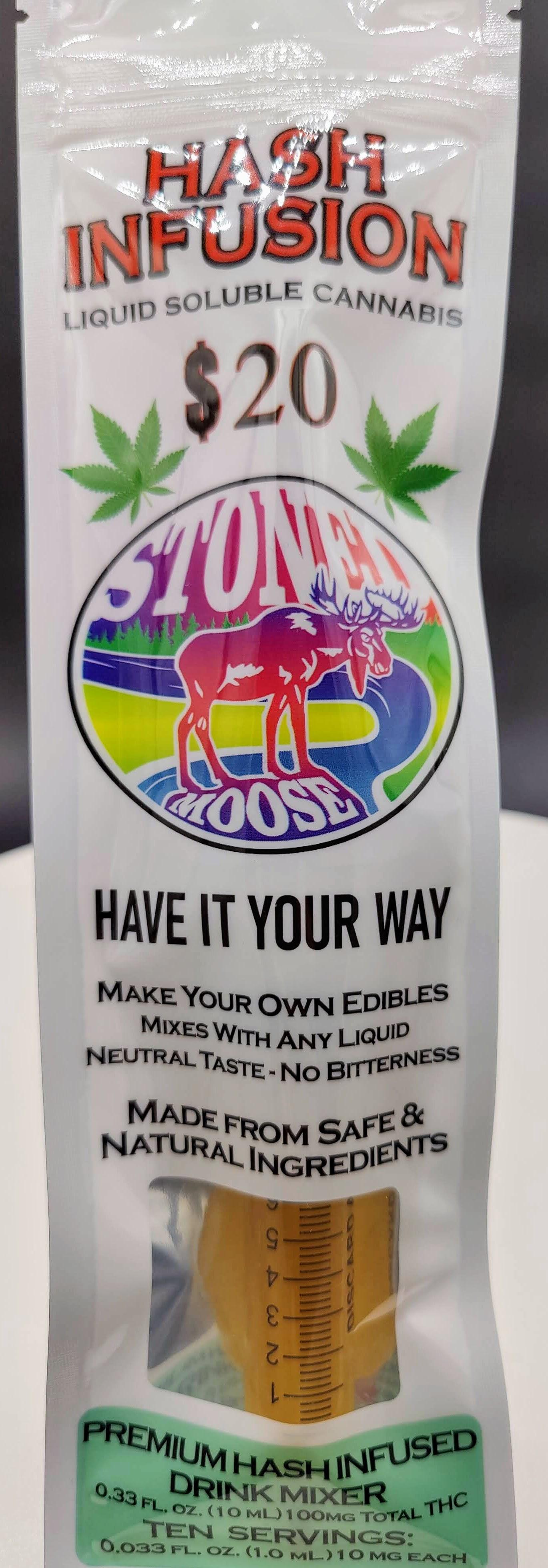 Photograph of product: 100mg Have It Your Way au chocolat Infusion